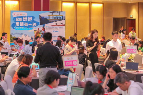2024年寒假春節(jié)出境游趨勢報(bào)告在穗發(fā)布，出境旅行市場迎來新熱潮