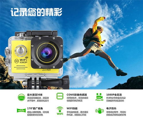 宇風(fēng)傳媒 龍崗區(qū)天貓?jiān)斍轫撛O(shè)計(jì)與產(chǎn)品攝影攝像服務(wù)一站式解決方案